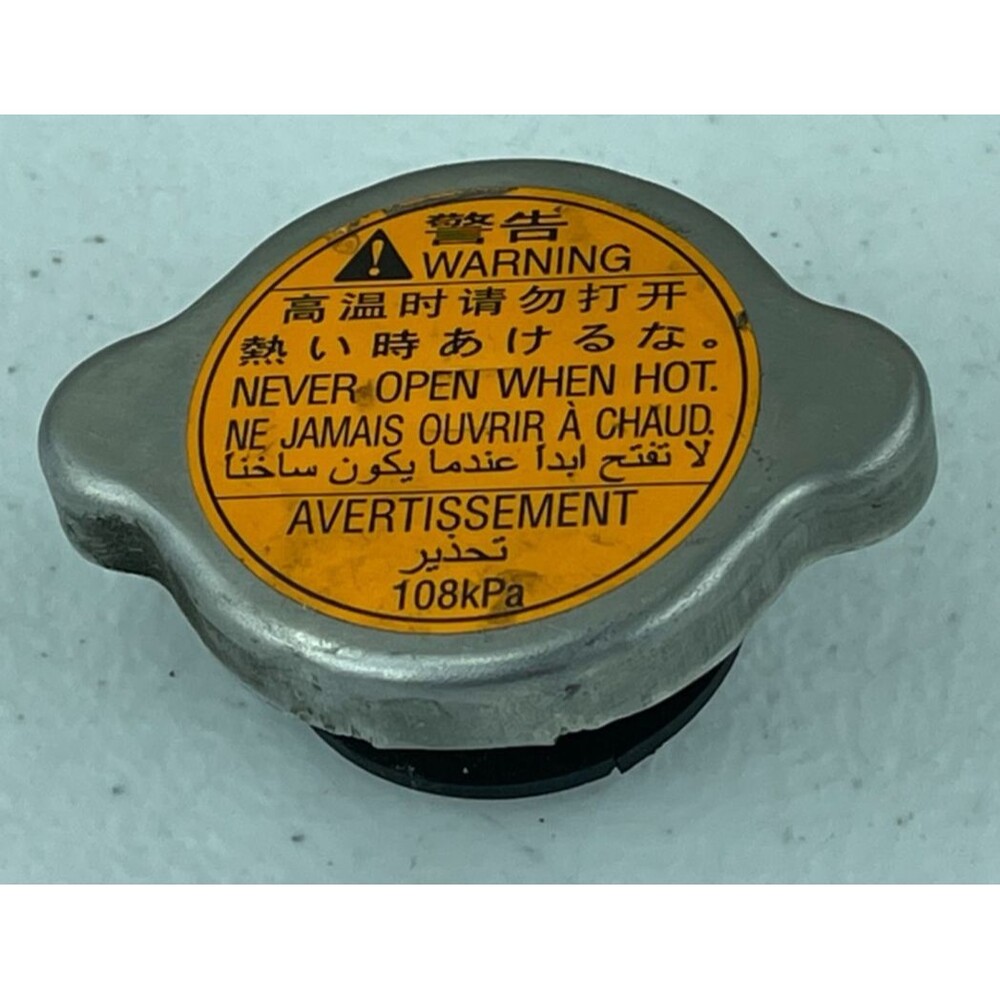 2009-2013 Subaru Forester Coolant Radiator Cap Lid OEM